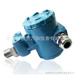 HMPK1压力变送器