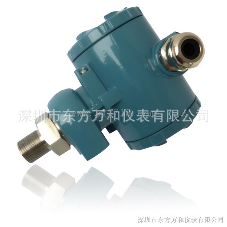HMPK1压力变送器