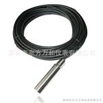 LS-10液位变送器