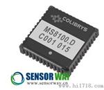 MS9030.D加速度传感器