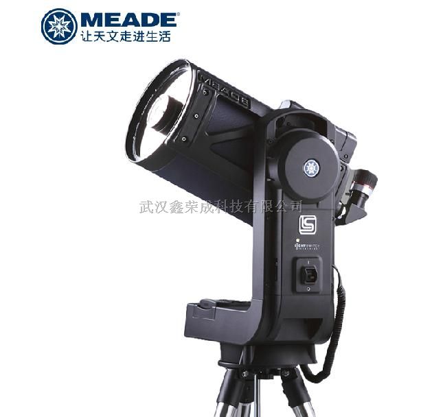 美国meade米德 LS8-ACF-8英寸折反式天文望远镜
