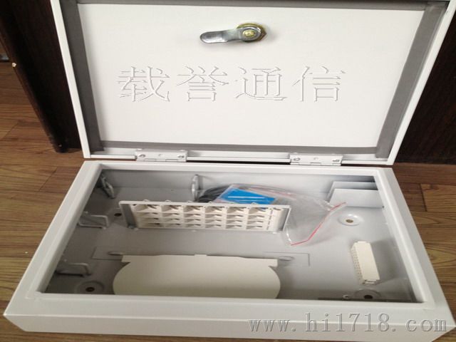 24芯壁挂式光纤分线箱