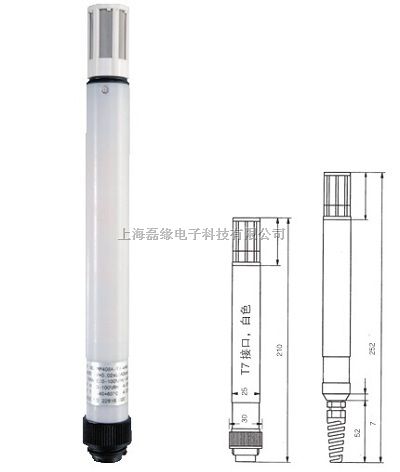 rotronic-瑞士罗卓尼克MP带传感器气象探头