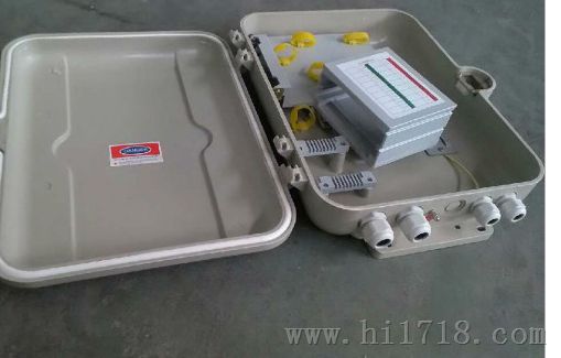 SMC12芯光纤分纤箱
