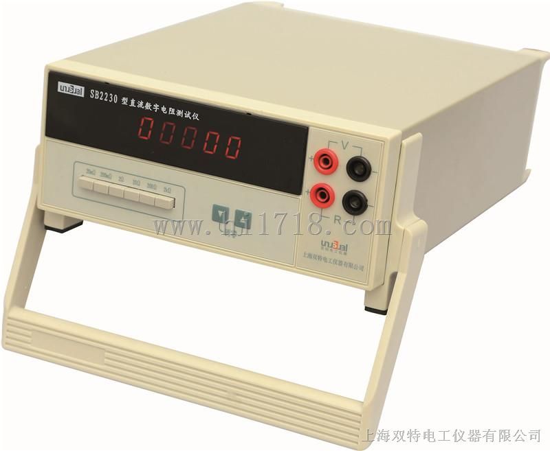SB2230测电阻测电阻率