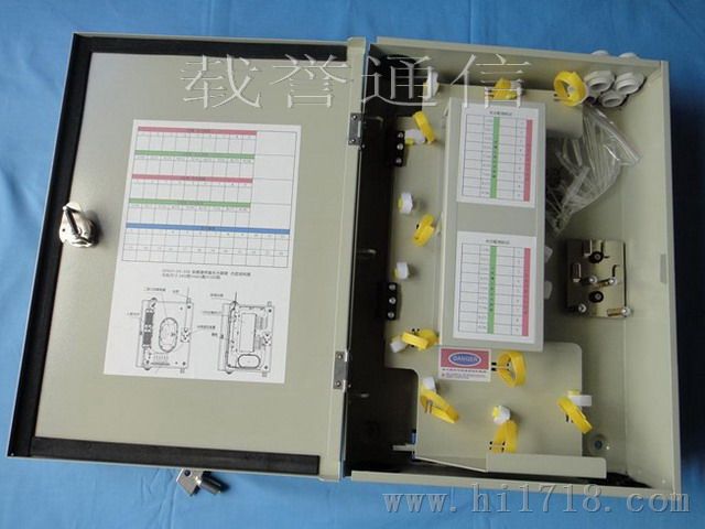 SMC48芯光纤分纤箱