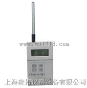 数字式气压高度仪/FYP-2