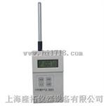 数字式气压高度仪/FYP-2