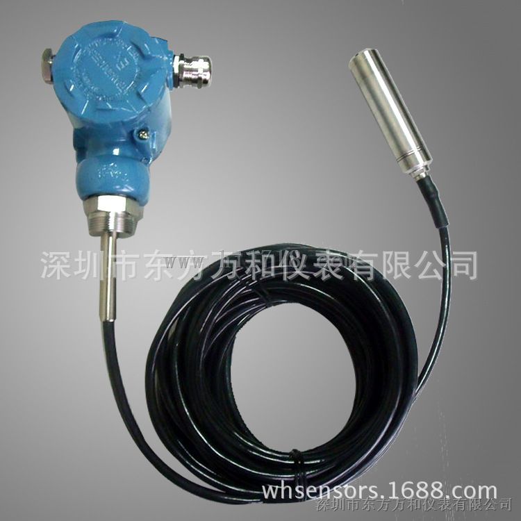 ST3011液位变送器
