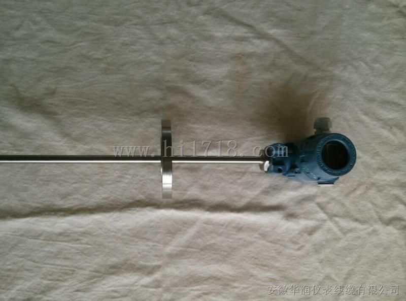 MODBUS协议温度变送器
