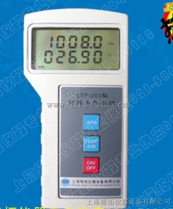 气压温湿度表 DTH-01