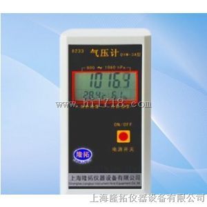 双金属温度计DWJ1