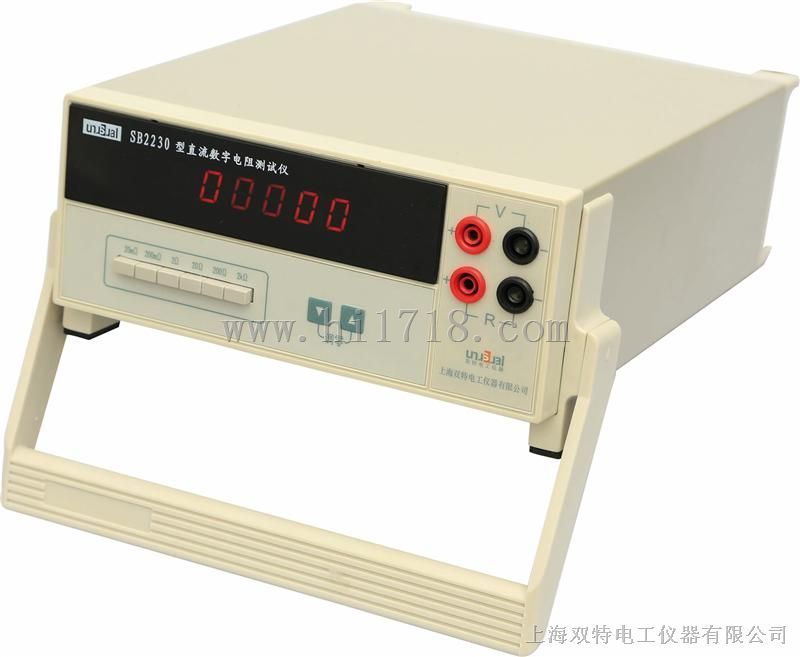 SB2230电阻测试仪