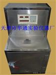 混凝土绝热温升测定仪HJW—3型