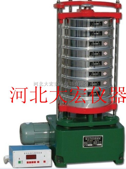 电动振筛机