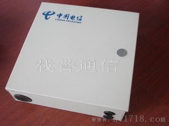 24芯室外光纤分纤箱
