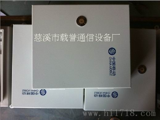 12芯室外光缆分纤箱