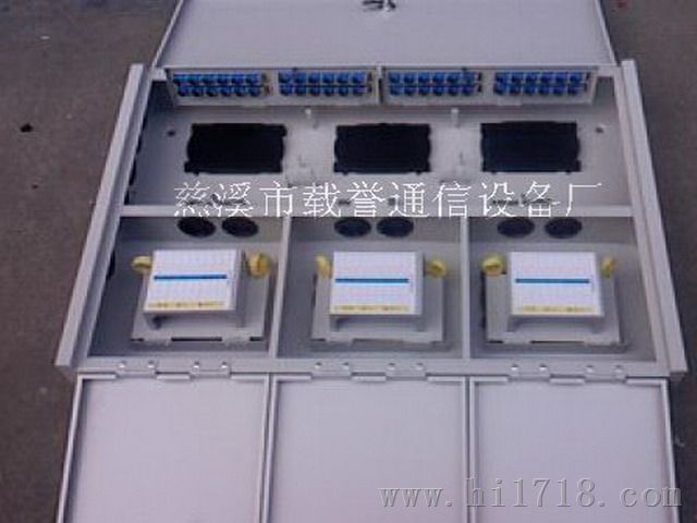三网合一光纤分纤箱