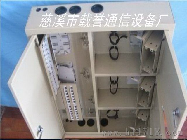 三网合一光纤分纤箱