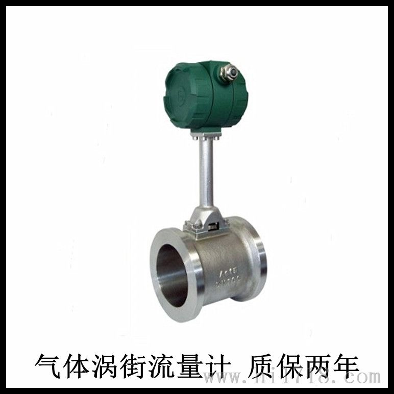 长沙气体流量计