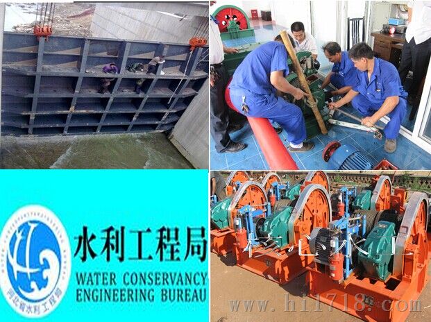 水利机械启闭机液压油污染度检测仪