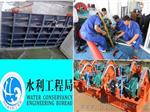 水利机械启闭机液压油污染度检测仪