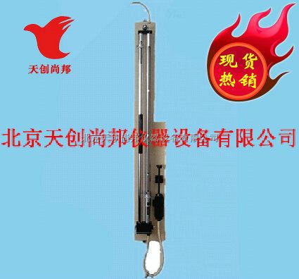 DYB-3双管水银大气压力表