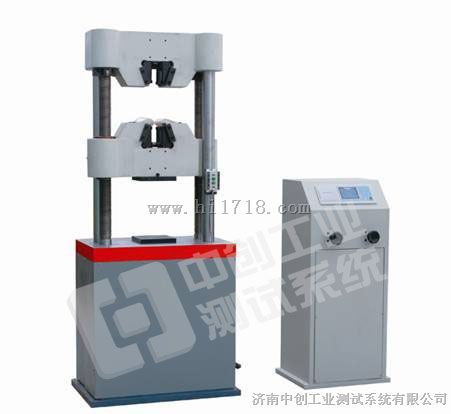 广东100KN液压试验机