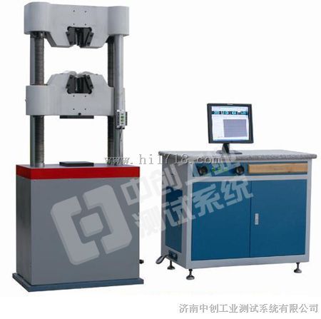北京600KN液压试验机