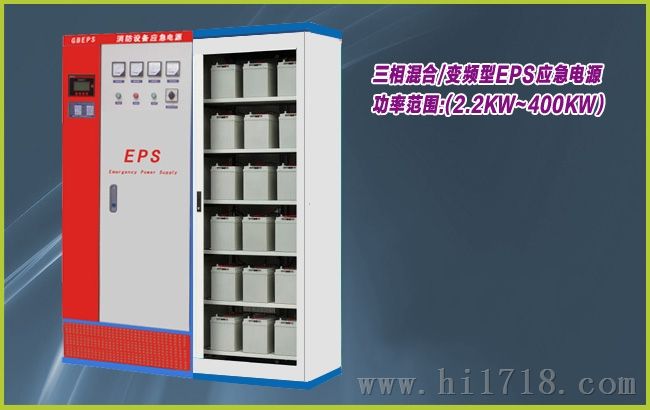哈尔滨EPS电池