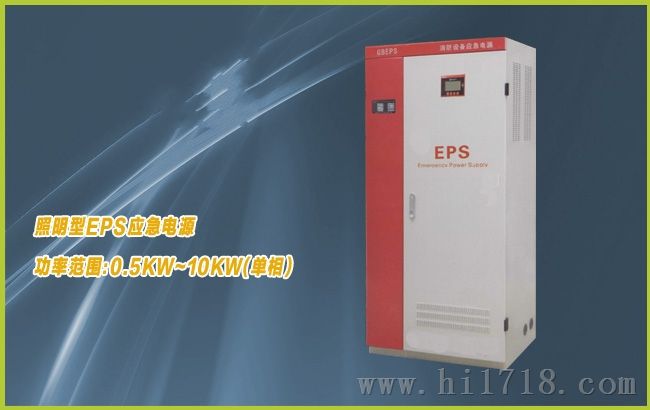 |C10K山特UPS不间断电源