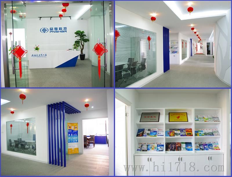 纸板耐破度测定仪