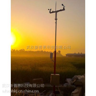 湖北高品质PH-NT环保检测仪器