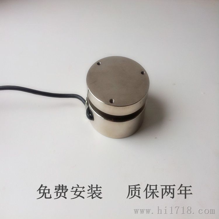 高速撞击力测量传感器