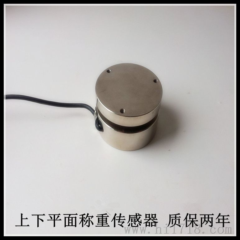 高速撞击力测量传感器