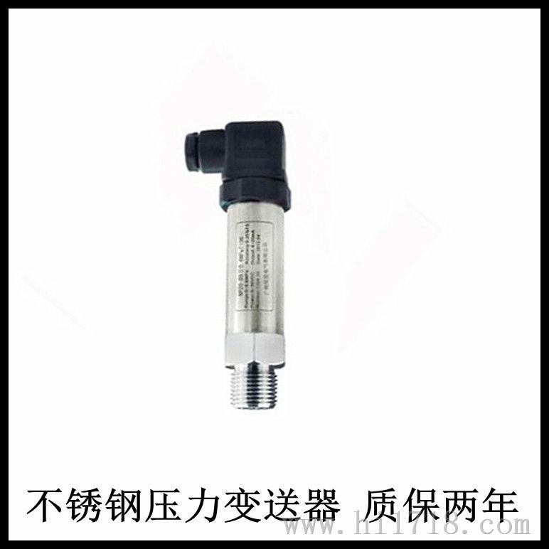 气体压力传感器