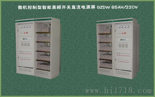 沈阳圣阳壁挂式直流屏蓄电池