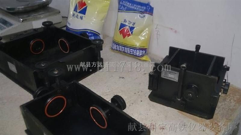 高精度砌墙砖二次成型试模