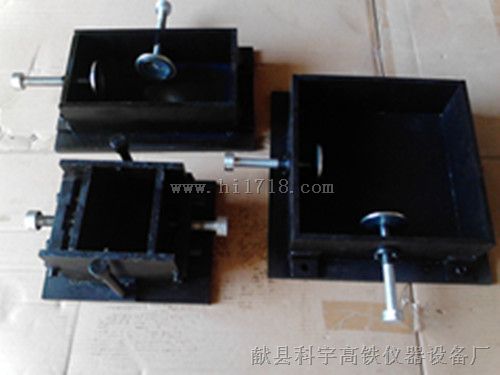 方圆仪器QZ-2型
