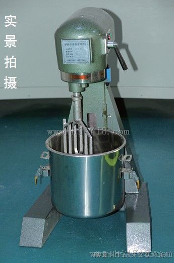 2012砌墙砖专用搅拌机