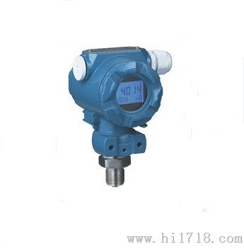 防爆压力变送器