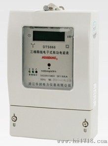 浙江华邦电能表