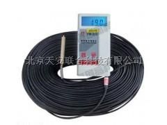 便携式数字深水温度计-45℃～125℃
