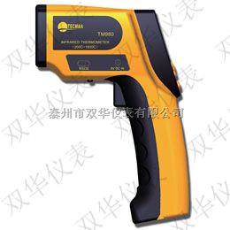 SH-XT980 手持红外测温仪