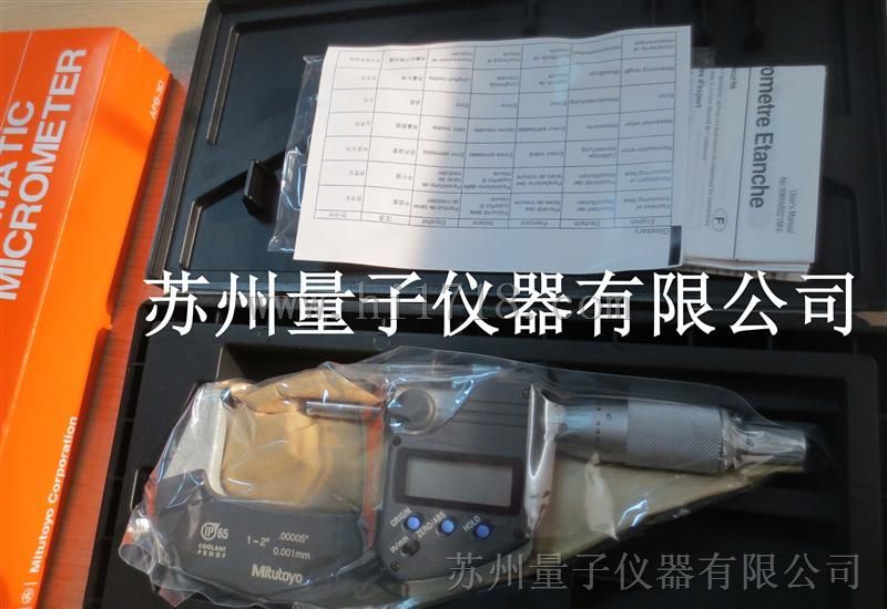 293-340三丰防水千分尺