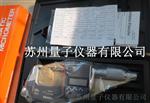293-340三丰防水千分尺