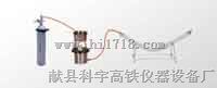 压浆剂材料抗分离试验装置