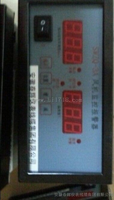 SWZQ-1A