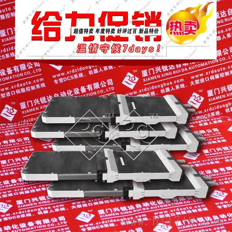 P0500RG 频率表