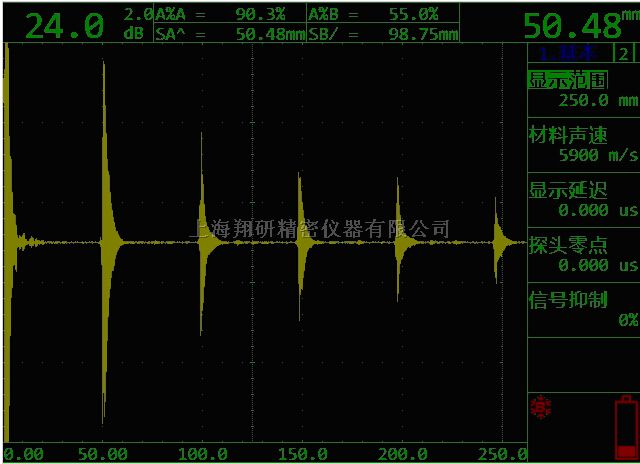 北京时代超声波探伤仪TIME 1130